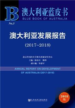 2025新澳正版资料最新，精选解释解析落实 | 最佳精选