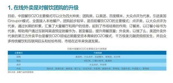 深入解析，管家最准一码一肖100%精选策略