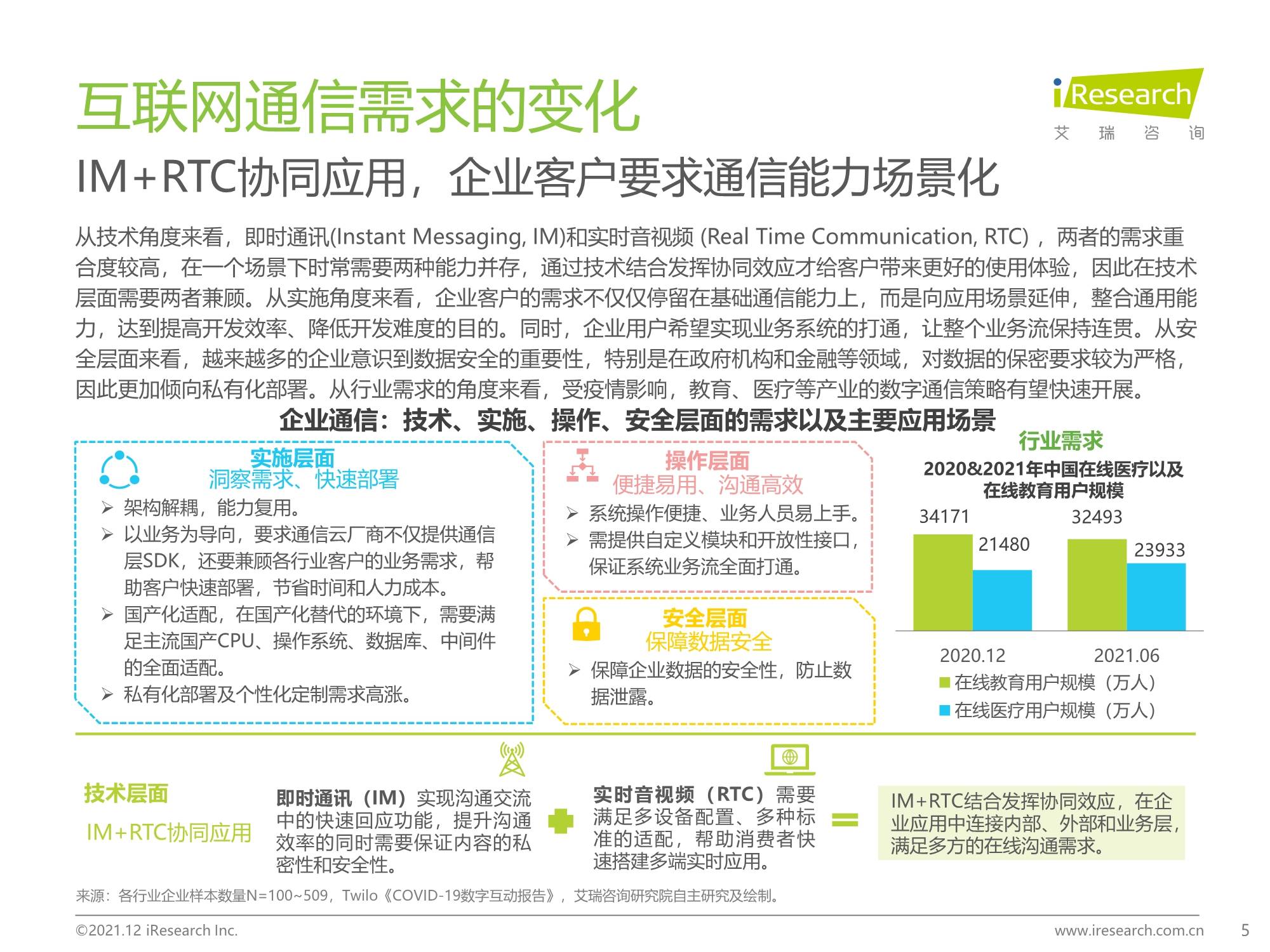 澳门一码一肖一待一中，今晚最佳精选解析与落实