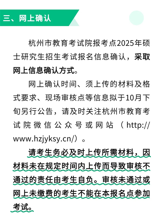2025全年资料免费大全功能，全面释义解释落实与最佳精选