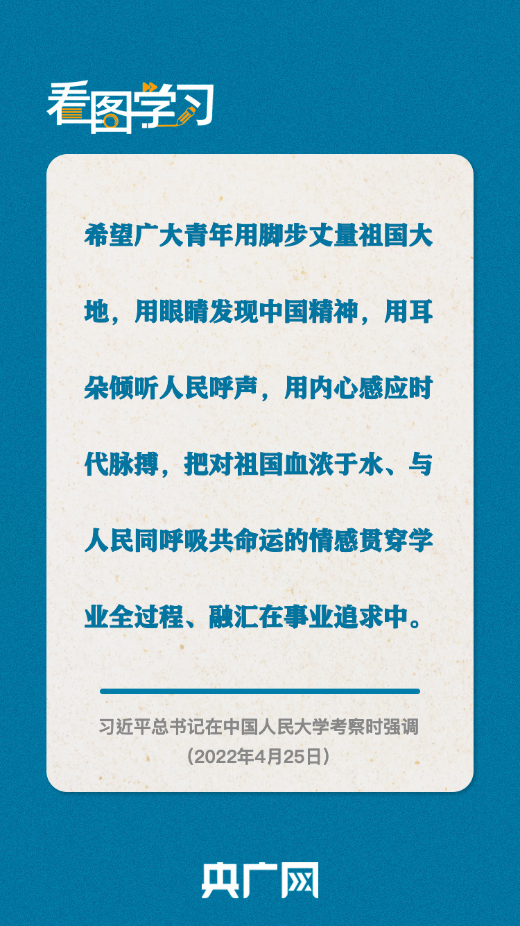 深入解析黄大仙三肖三码必中肖，全面释义与最佳精选策略