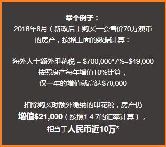 全面解析新澳100%中奖资料，最佳精选策略