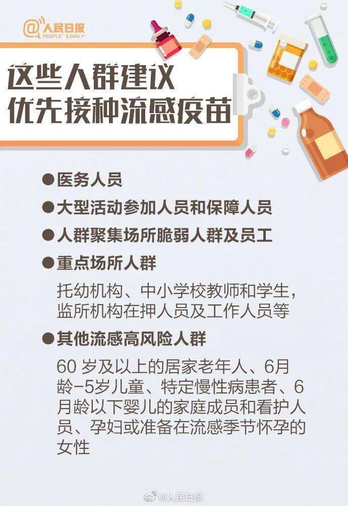 新澳门三期内必开一肖，全面释义与最佳精选策略