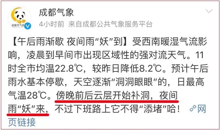 澳门六今晚开奖结果揭晓，专家意见与最佳精选