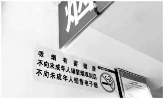 澳门一肖一码一中厂，专家意见与最佳精选定义解析