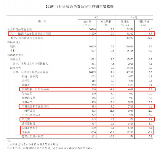 澳门一肖一码一中厂，专家意见与最佳精选定义解析